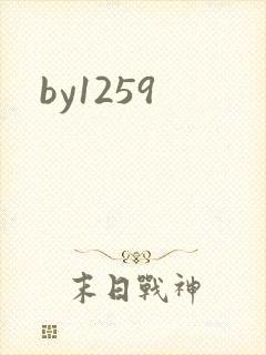 by1259