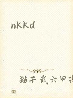 nkkd