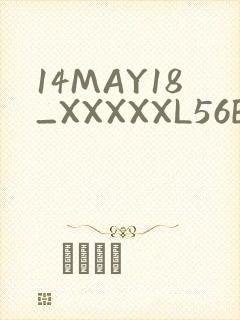 14MAY18_XXXXXL56ENDIANӡ