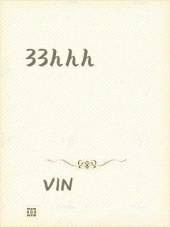 33hhh