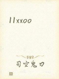 11xxoo