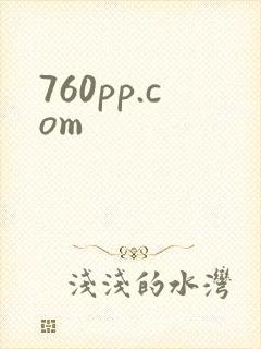 760pp.com