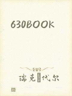630BOOK