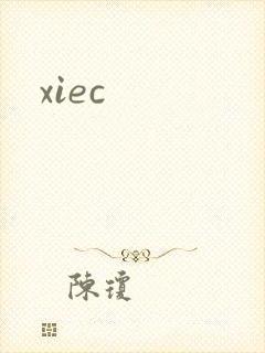 xiec