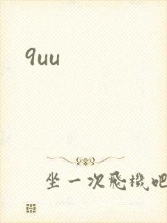 9uu