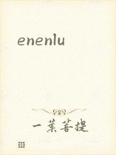 enenlu