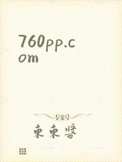 760pp.com