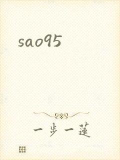 sao95