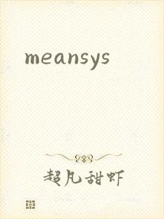 meansys