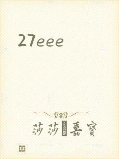 27eee
