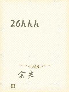26hhh