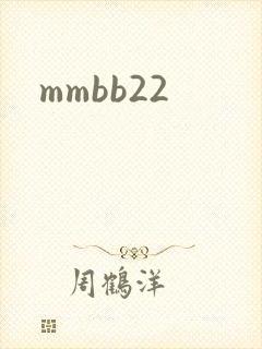 mmbb22