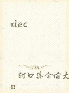 xiec