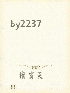 by2237