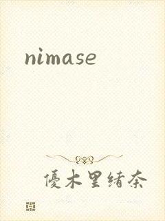 nimase