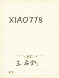 XIAO778
