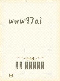 www97ai