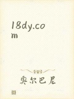 18dy.com
