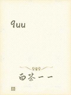 9uu