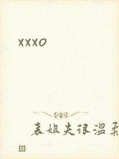 xxxo