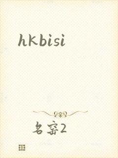 hkbisi
