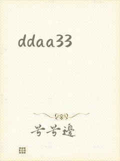 ddaa33