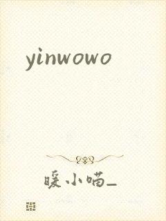 yinwowo