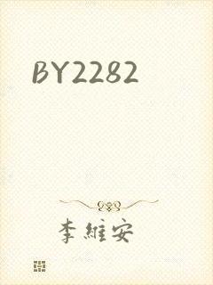 BY2282
