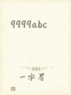 9999abc