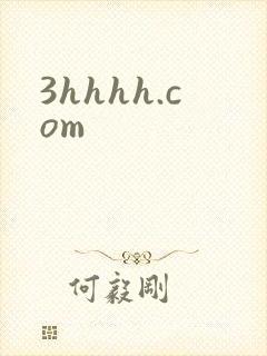 3hhhh.com
