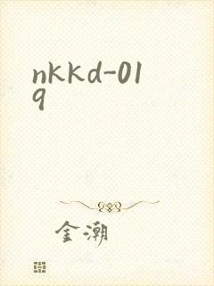nkkd-019封面