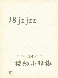 18jzjzz