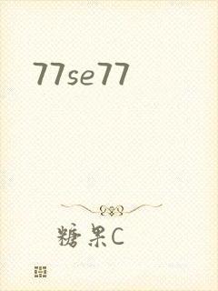 77se77