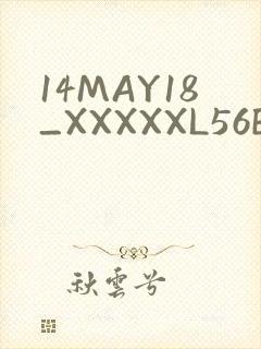 14MAY18_XXXXXL56ENDIANӡ