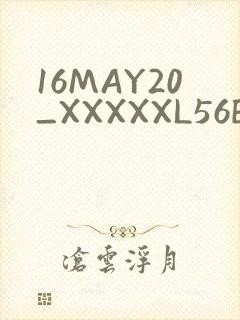 16MAY20_XXXXXL56ENDIAN