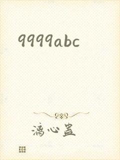 9999abc