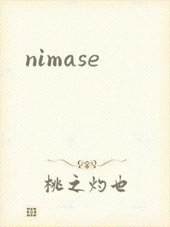 nimase