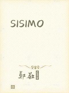 SISIMO封面