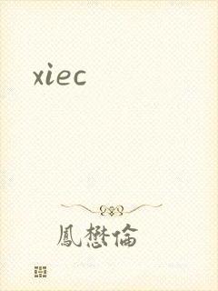 xiec
