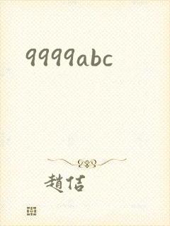 9999abc