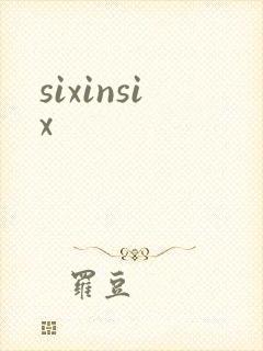 sixinsix