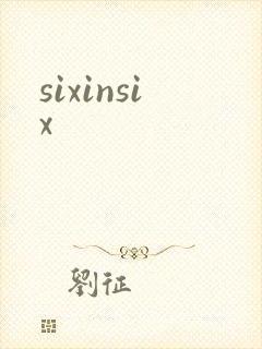 sixinsix