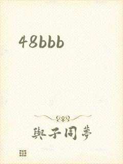 48bbb
