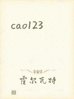 cao123