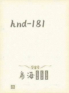 hnd-181
