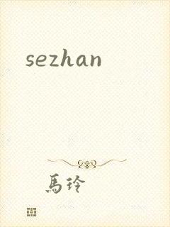 sezhan