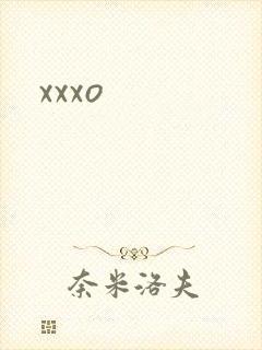 xxxo