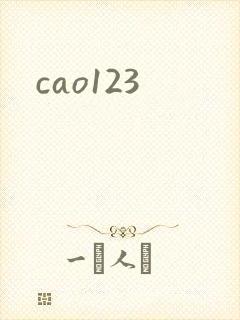 cao123