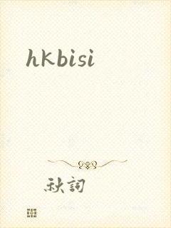 hkbisi