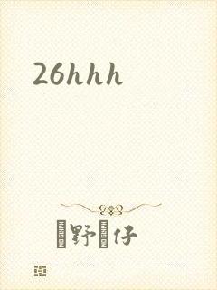 26hhh